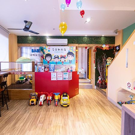 Fun Kids B&B Hualien Extérieur photo